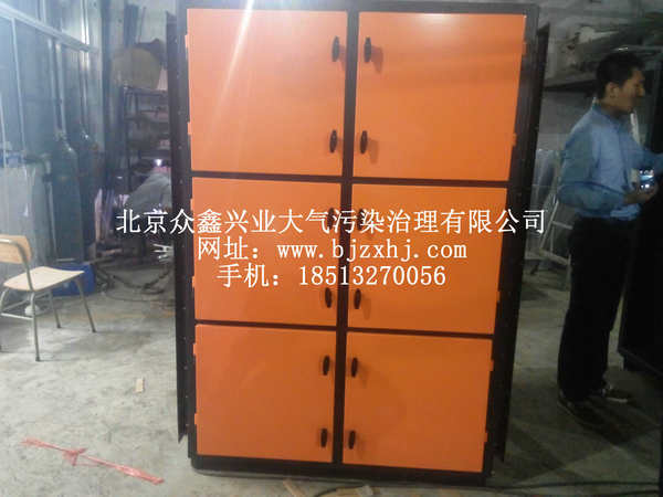 淬火，工業(yè)油霧設(shè)備實例