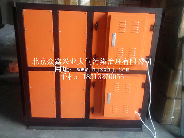 淬火，工業(yè)油霧設(shè)備實例1