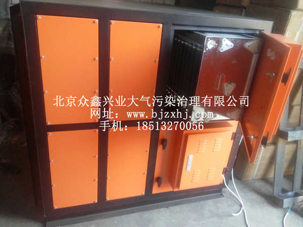 淬火，工業(yè)油霧設(shè)備實例2