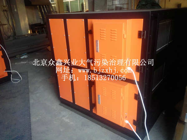 淬火，工業(yè)油霧設(shè)備實例3