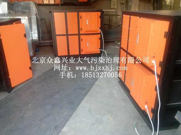 淬火，工業(yè)油霧設(shè)備實例4