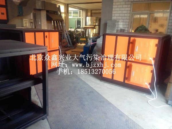淬火，工業(yè)油霧設(shè)備實例5