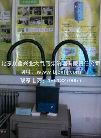 切割粉塵凈化器——吸走不的！