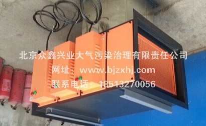 光解廢氣凈化器適應(yīng)性強(qiáng)●防腐蝕性能高，性能穩(wěn)定
