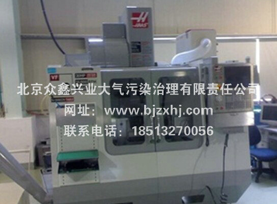 彈簧熱處理油煙凈化——彈，彈，彈，彈走油煙！