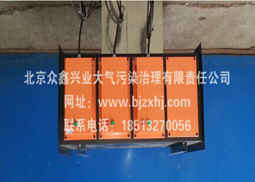 為了大家的請(qǐng)使用我公司的廢氣凈化器！