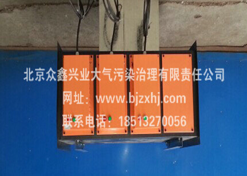 廢氣凈化器——有我廢棄無處可逃！