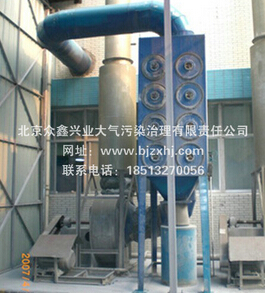 金屬粉塵凈化器--，政府大力扶持