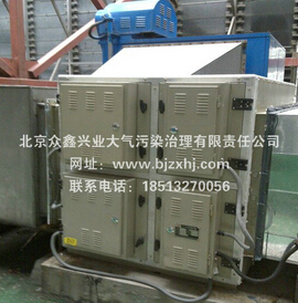 餐飲油煙凈化器“讓每一次呼吸，更值得信賴”