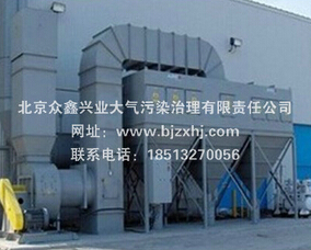集中式焊煙凈化器到底有何優(yōu)勢(shì)？