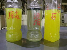 【切削液循環(huán)利用設(shè)備】回收再利用，就是那么！