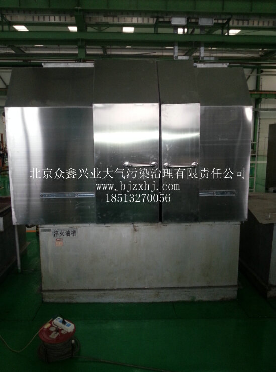 油煙凈化大師，工業(yè)油煙凈化設(shè)備