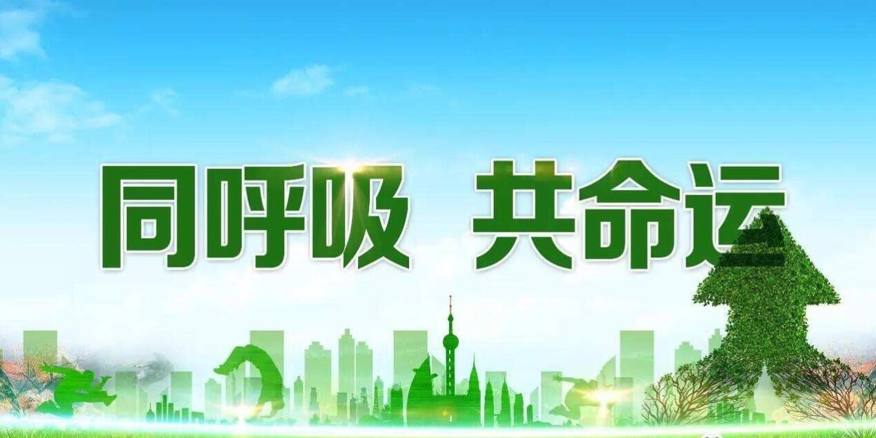 驗(yàn)收、監(jiān)測及問題54問答