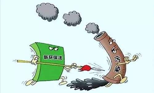 江蘇計劃關閉9個化工園區(qū)！關閉1431家、整治4022家化企！