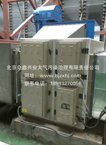 飯店油煙凈化器價格——吸走油煙，給你干凈的廚房！