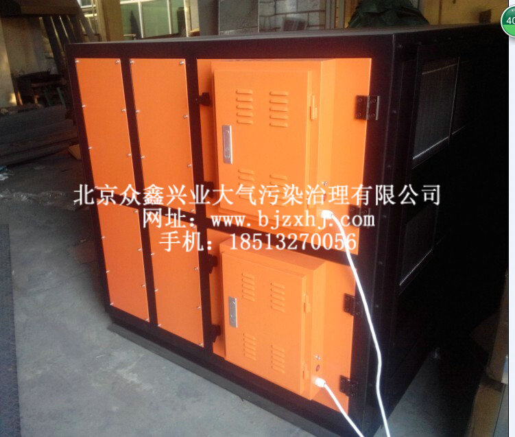 PVC油煙廢氣回收凈化設備的功能主要有哪些？